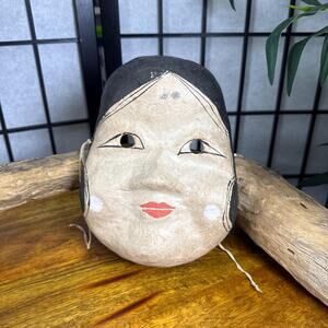 Vintage Hariko Okame Mask Otohuku Paper Mache Made in Japan